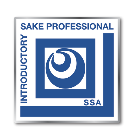Sake Sommelier Association Introductory Sake Professional Lapel Pin from Statera Academy