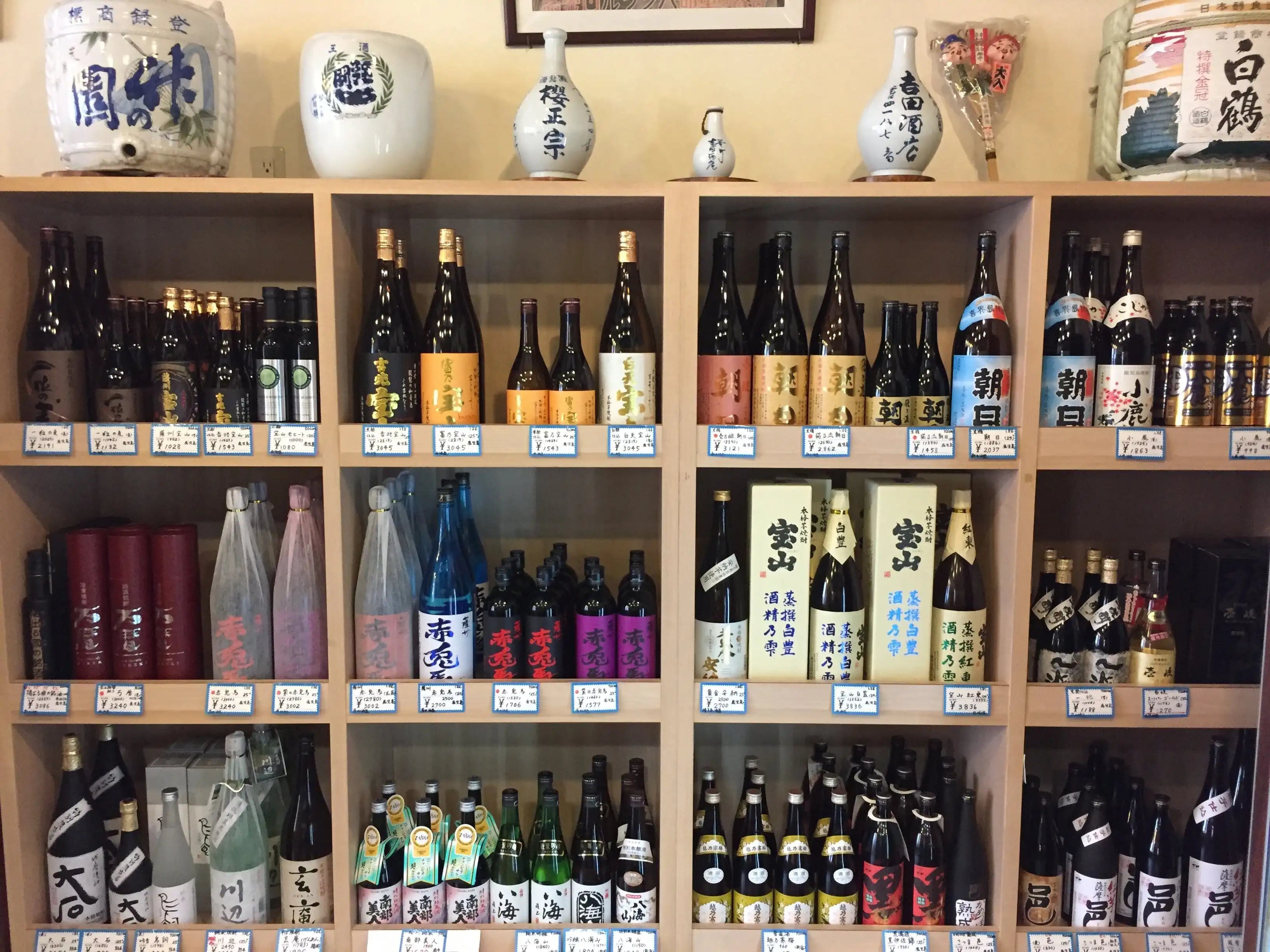 A wall of Sake in a shop in Nagasaki, Japan